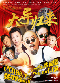 好心人给个地址吧